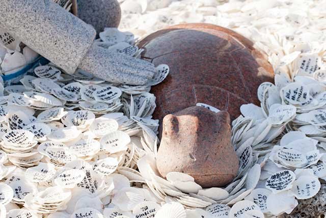 ⛩️ 용궁 신사 (류구 진자)